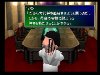 Hojo at a ShinRa staff meeting...