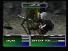 Sephiroth in battle
