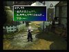 Sephiroth in Nibelheim