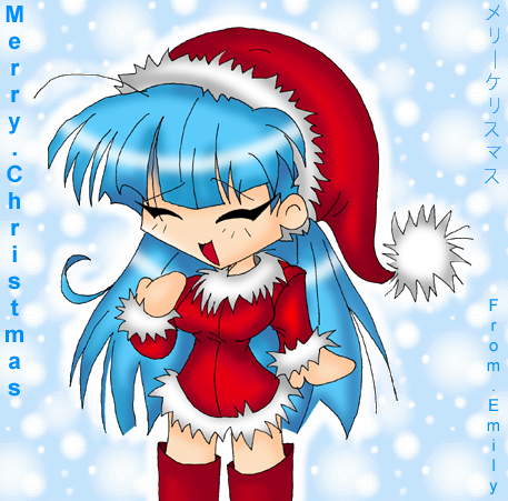 Santa Umi